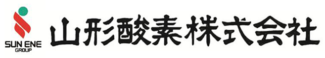 山形酸素株式会社ロゴマーク