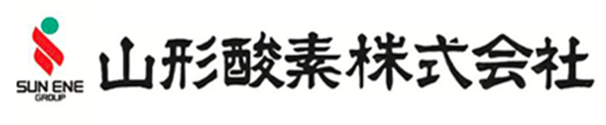山形酸素株式会社ロゴマーク