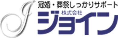 株式会社ジョインロゴマーク