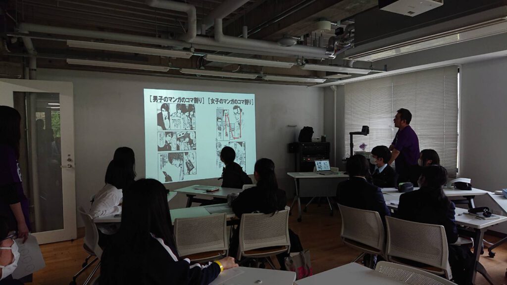 Y-5｜中･高生のための、マンガ入門講座。プロが伝える、物語やコマ割りの秘密。