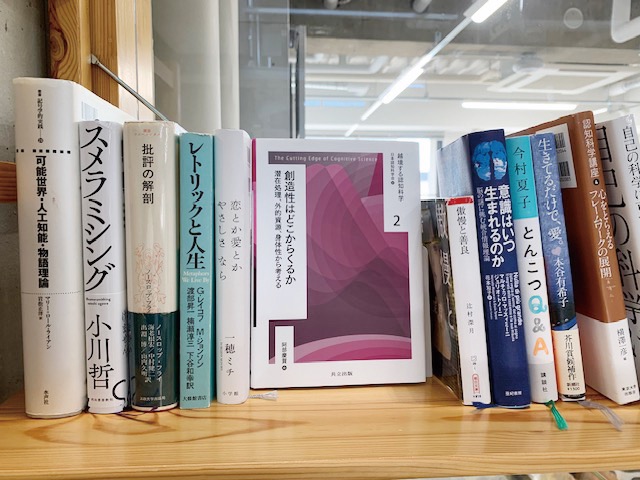 大人のための、心動かす小説理論と実践。—小説を解剖し実作へ。
