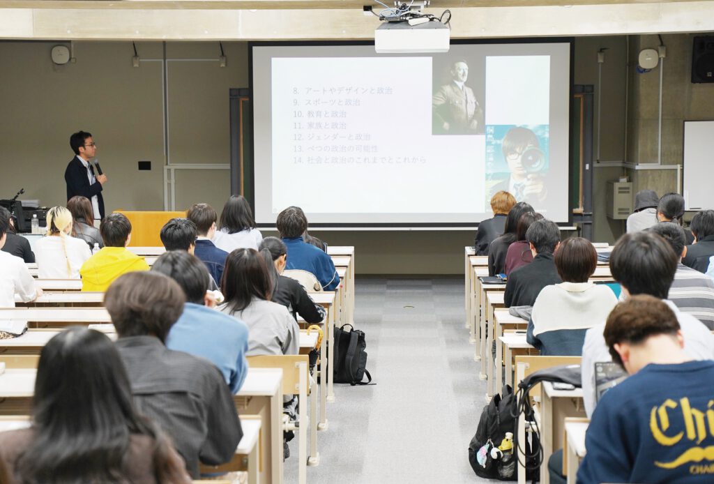 W2-6｜大人のための、 映画で考える日本社会。