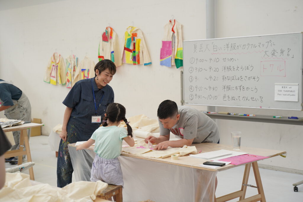 F-5｜親子で描こう！白い洋服が、カラフル風景に大変身！